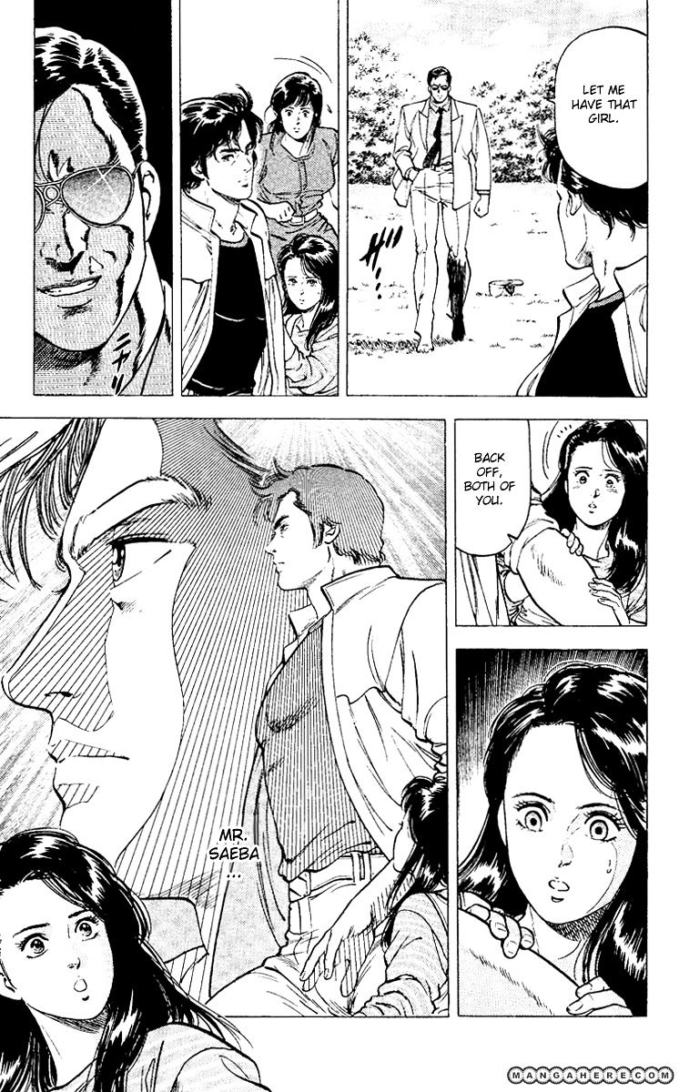 City Hunter Chapter 90 #51