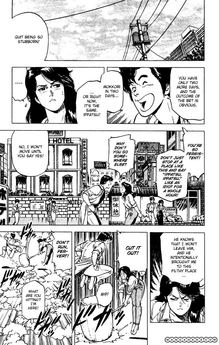 City Hunter Chapter 88 #3