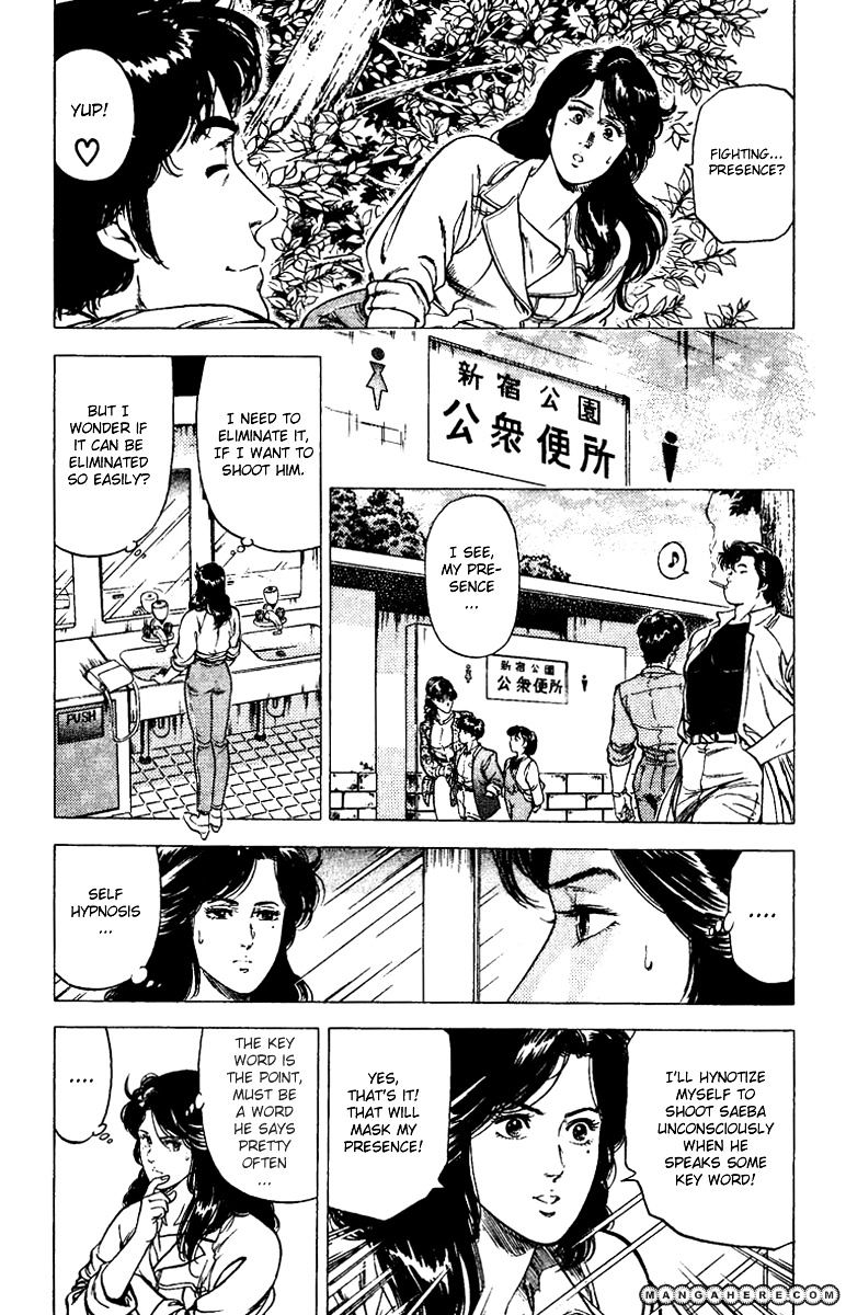 City Hunter Chapter 88 #6