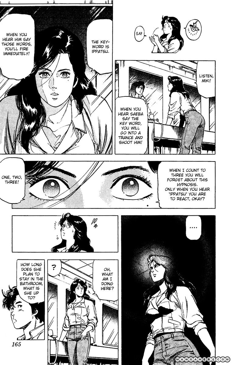 City Hunter Chapter 88 #7