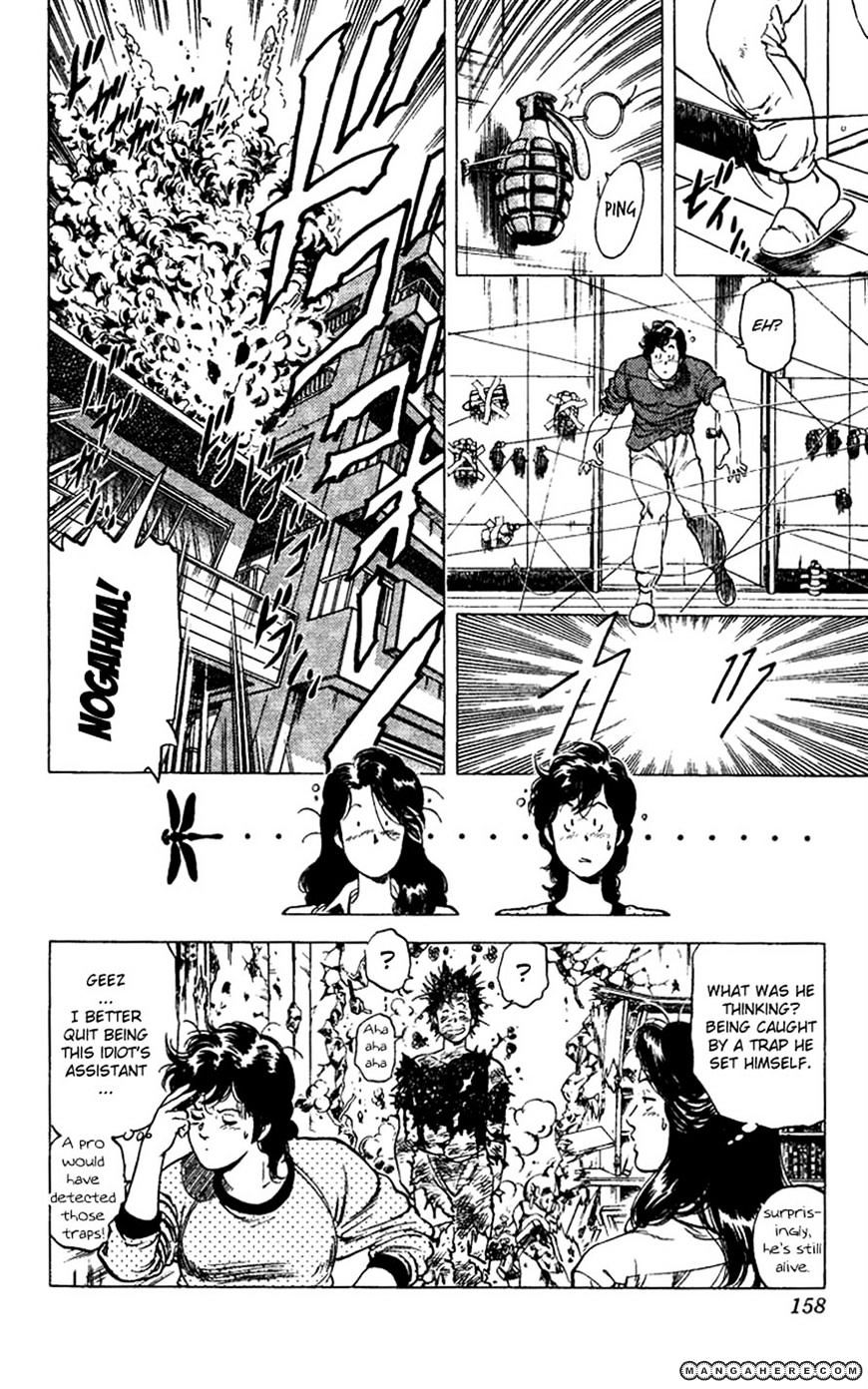 City Hunter Chapter 87 #19