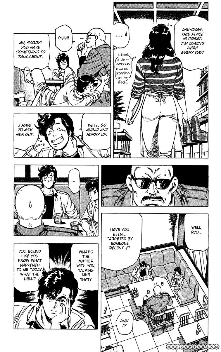 City Hunter Chapter 86 #12