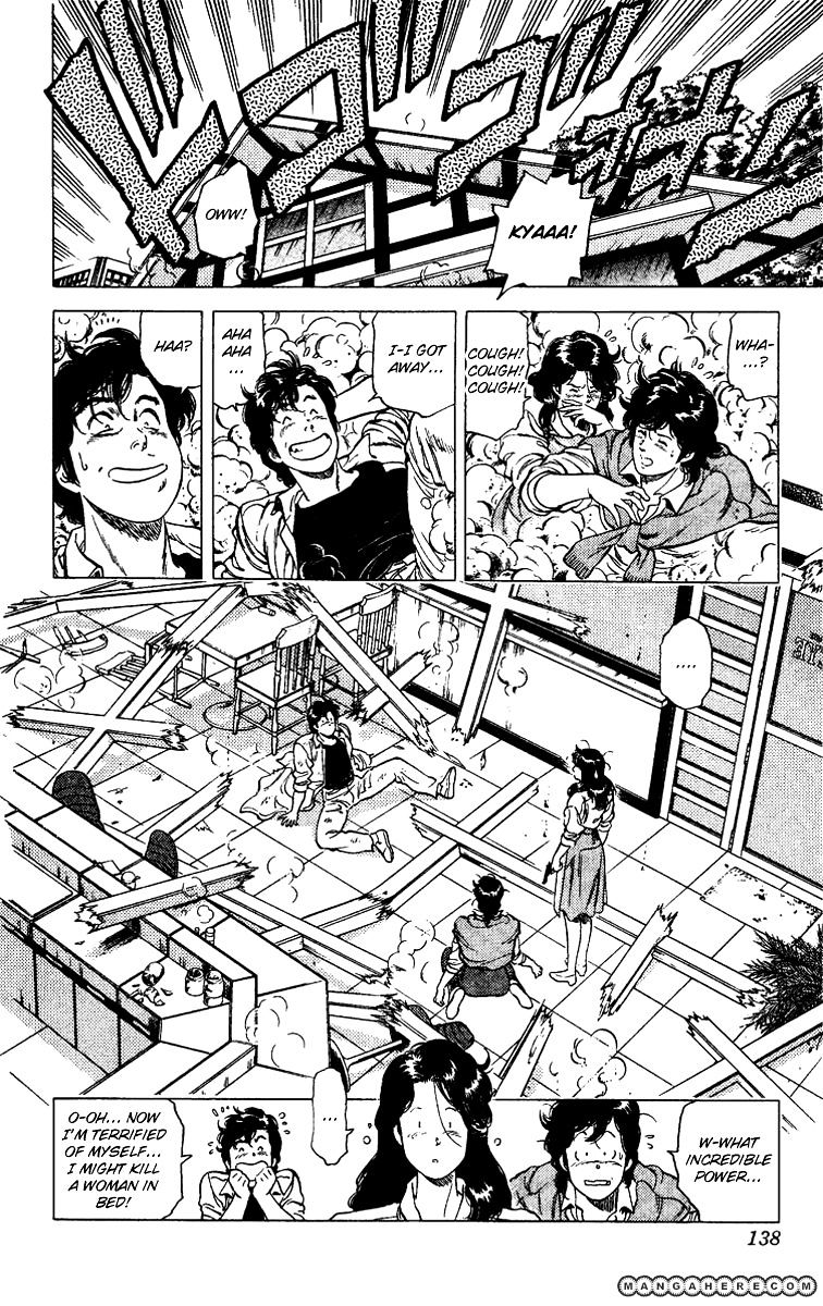 City Hunter Chapter 86 #36