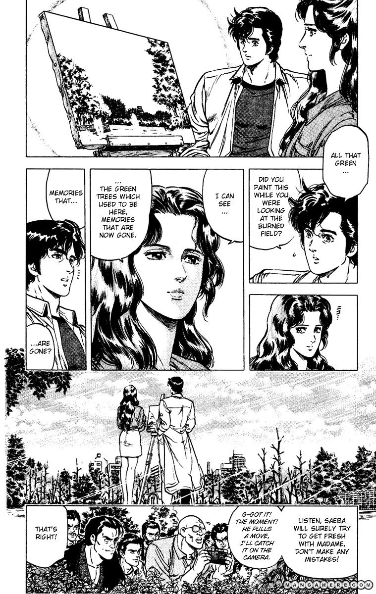 City Hunter Chapter 85 #12