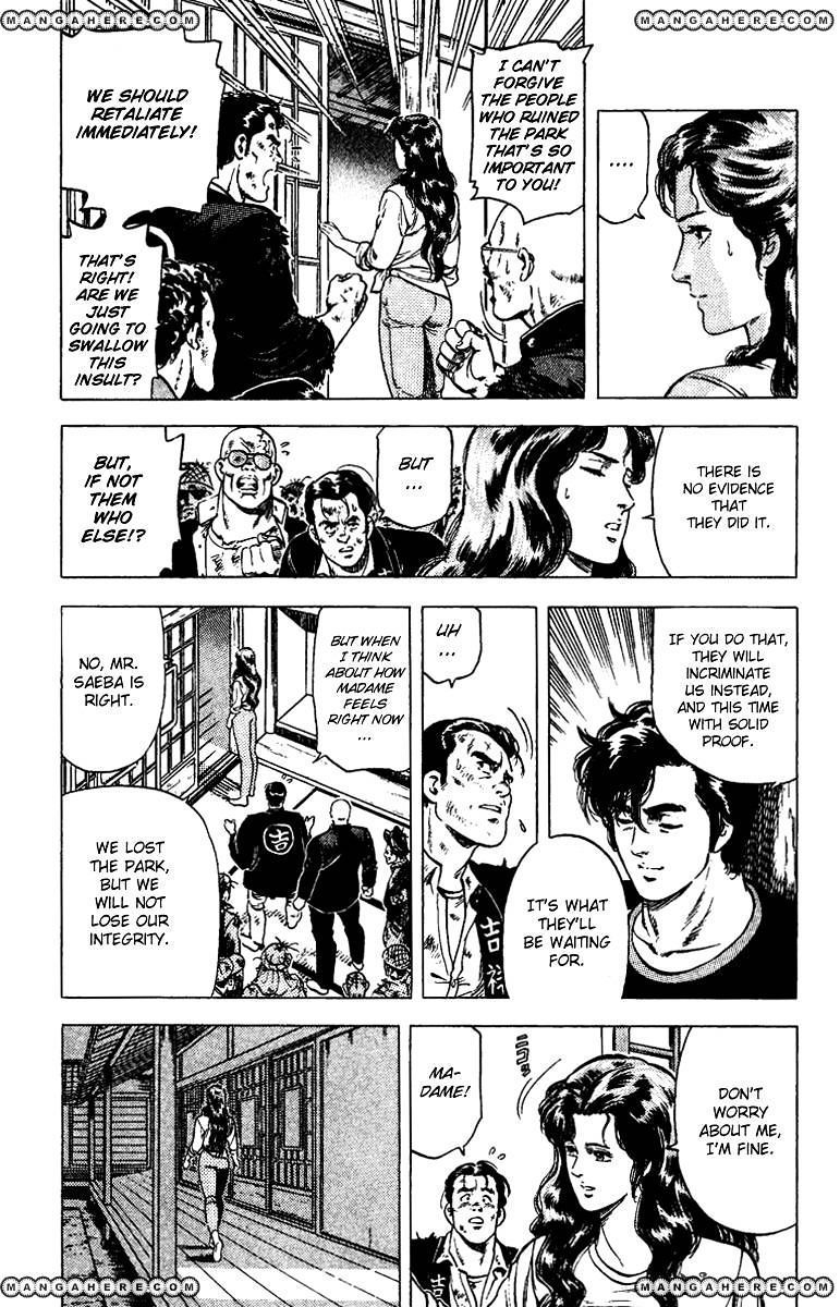 City Hunter Chapter 84 #7