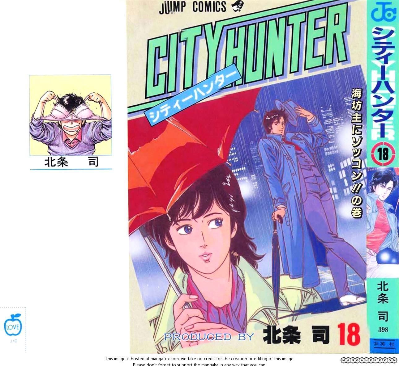 City Hunter Chapter 82 #1