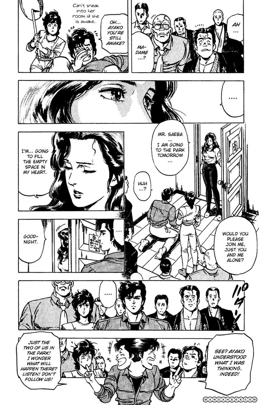 City Hunter Chapter 83 #11