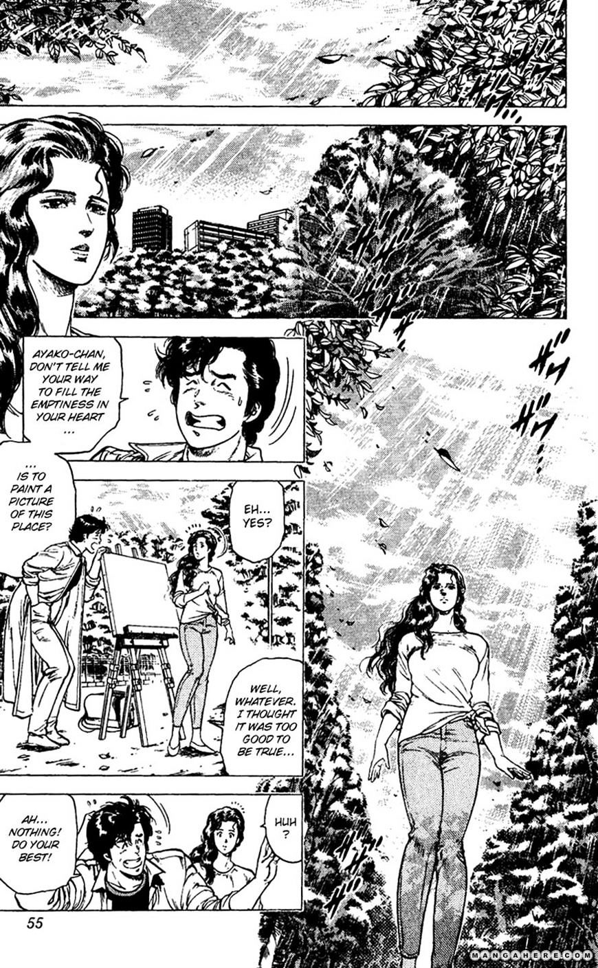 City Hunter Chapter 83 #12