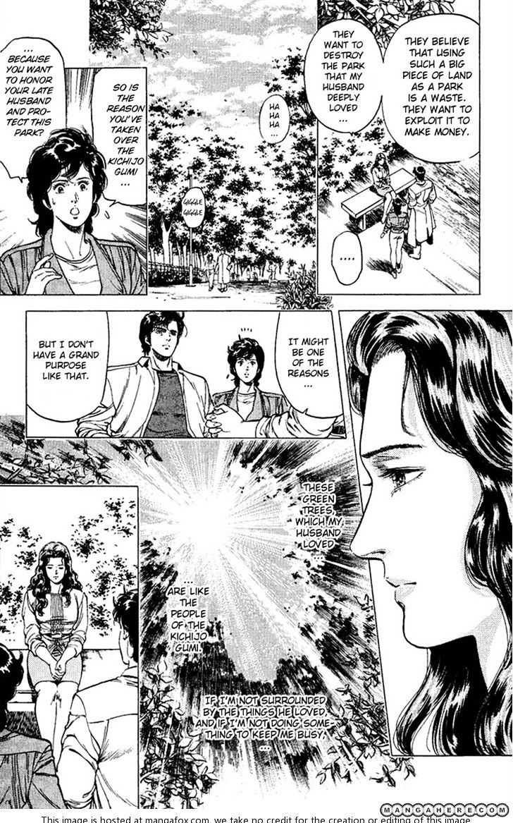 City Hunter Chapter 82 #21