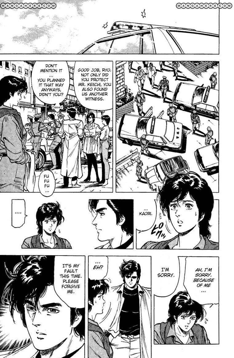 City Hunter Chapter 80 #14