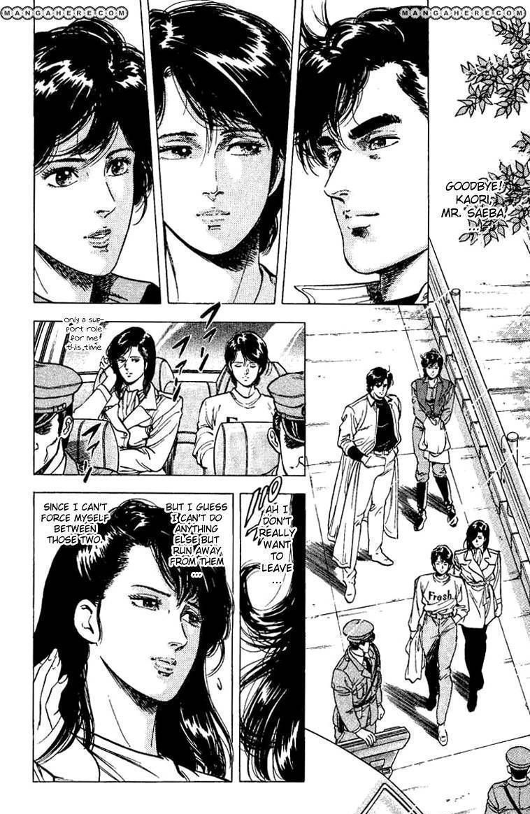 City Hunter Chapter 80 #17