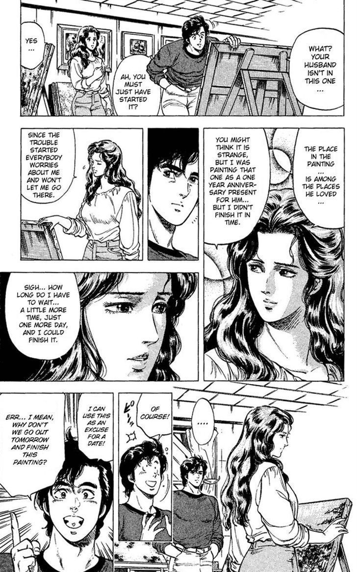 City Hunter Chapter 82 #29