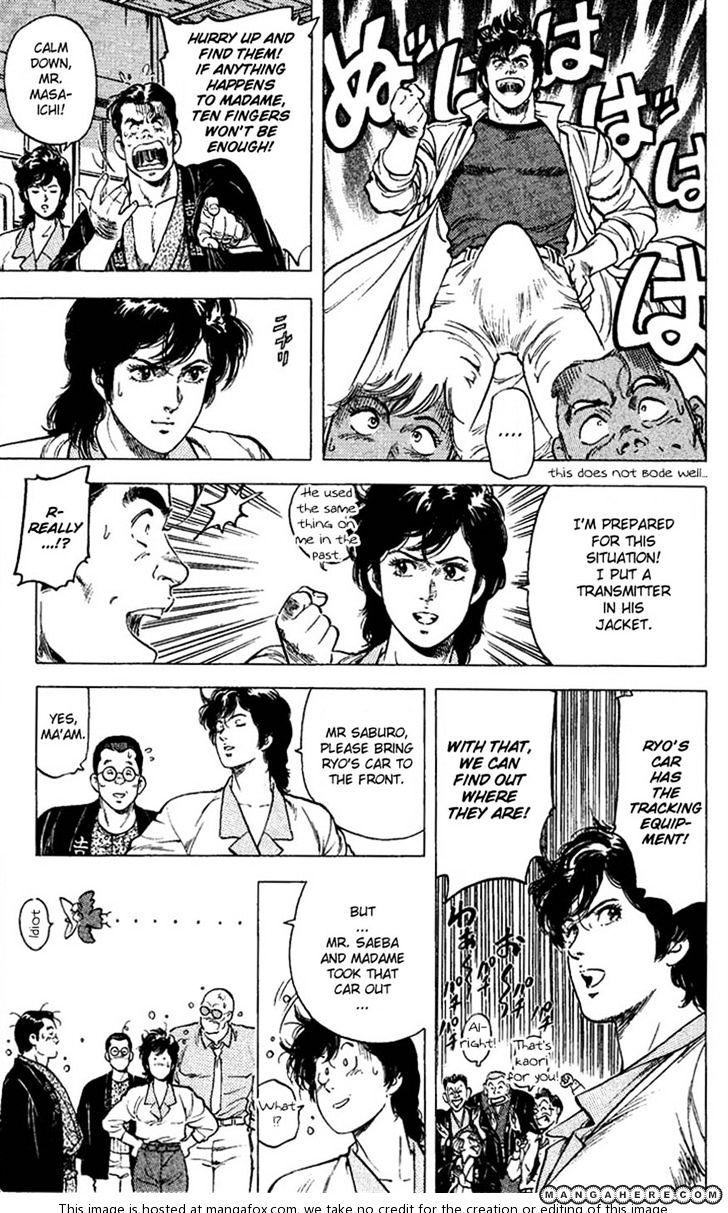 City Hunter Chapter 82 #31