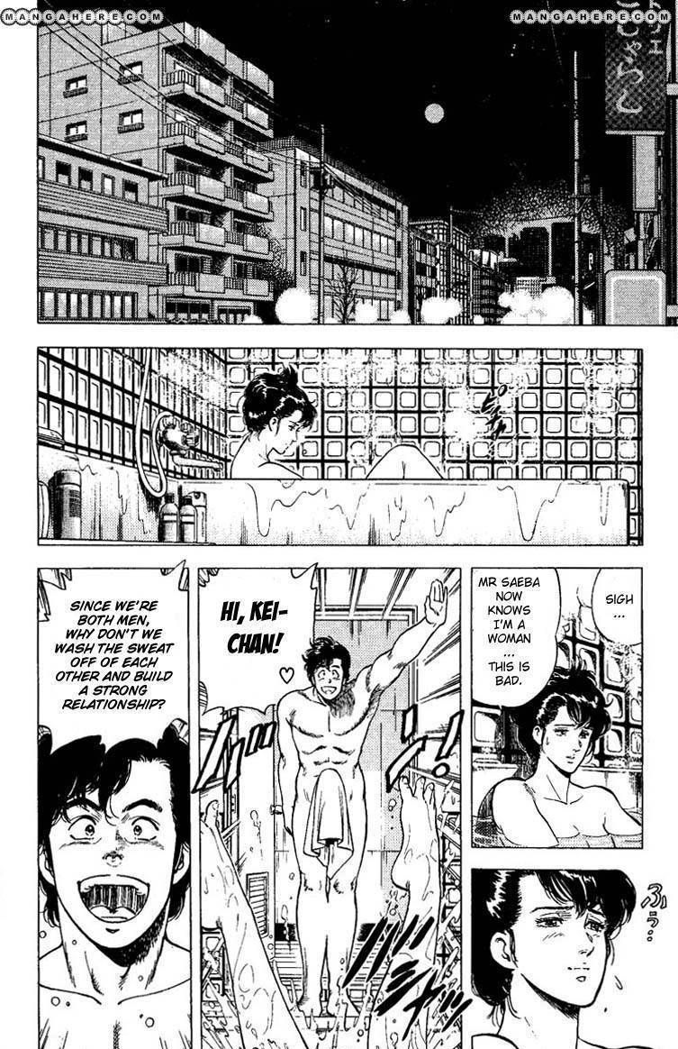 City Hunter Chapter 79 #21