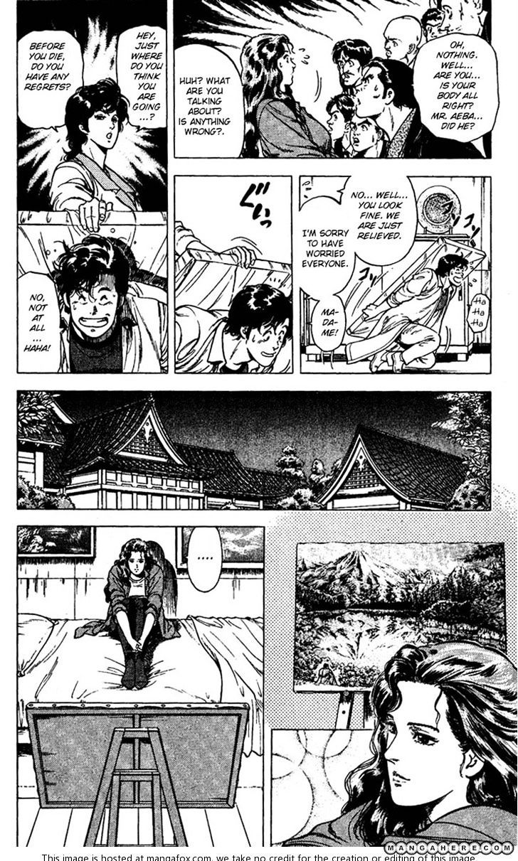 City Hunter Chapter 82 #40