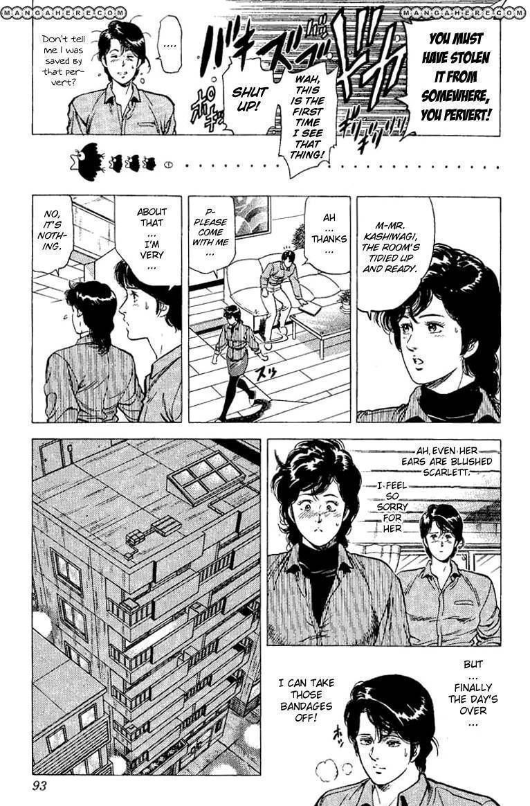 City Hunter Chapter 77 #29