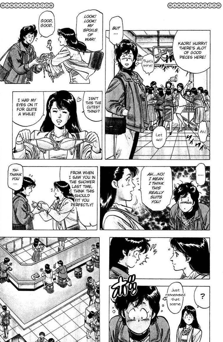 City Hunter Chapter 78 #12