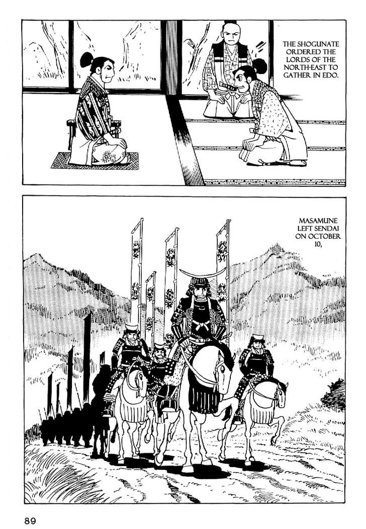 Date Masamune (Yokoyama Mitsuteru) Chapter 50 #2