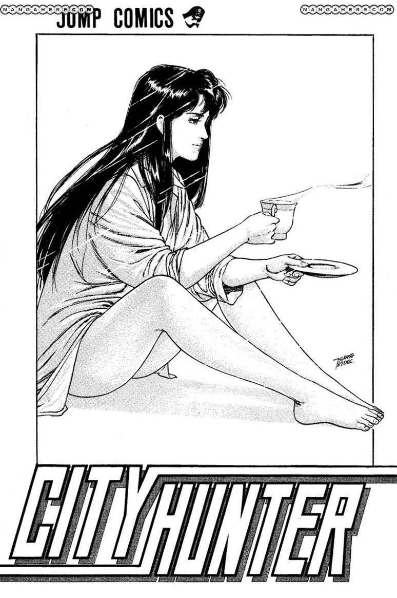 City Hunter Chapter 75 #2