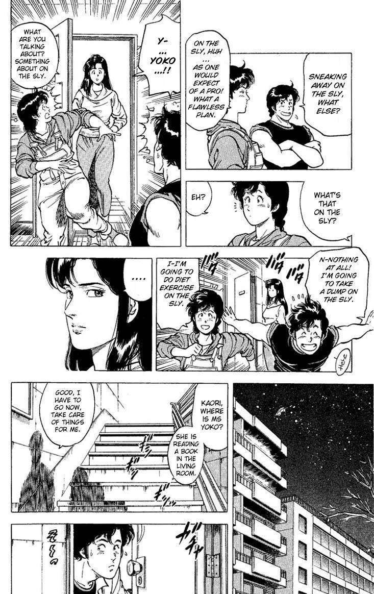 City Hunter Chapter 74 #6