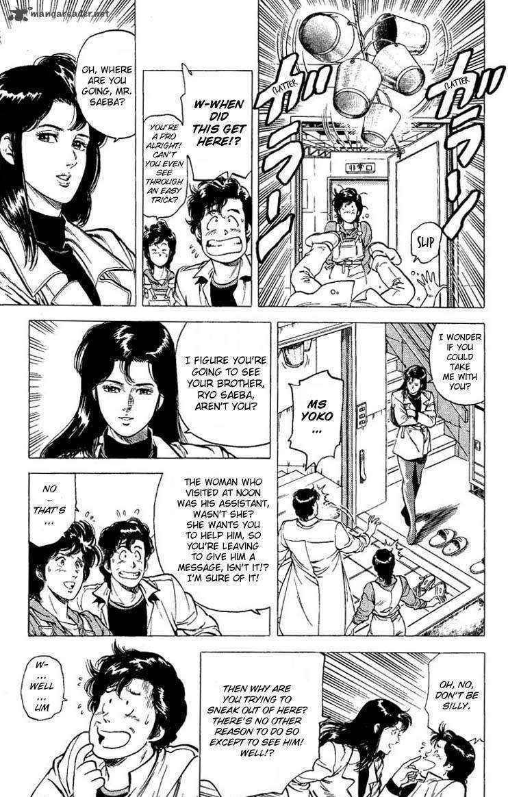 City Hunter Chapter 74 #7