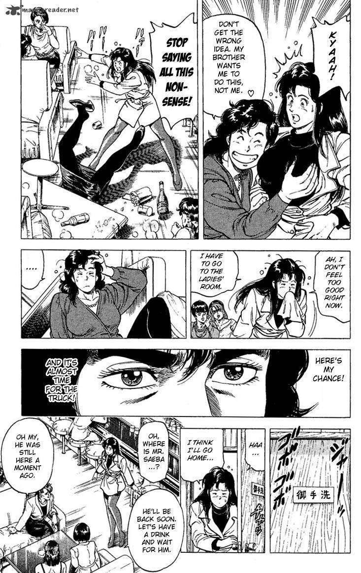 City Hunter Chapter 74 #11