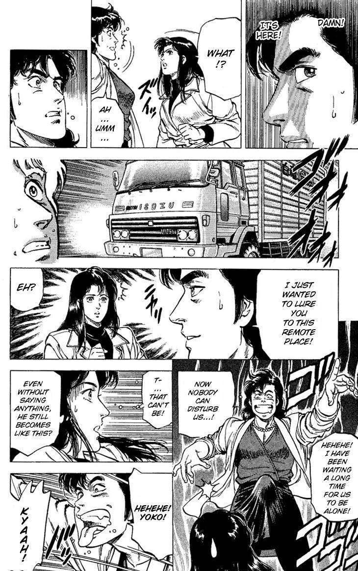 City Hunter Chapter 74 #14