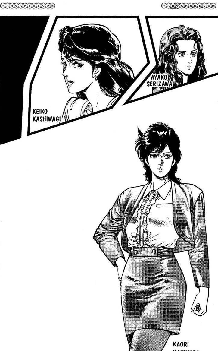 City Hunter Chapter 75 #4