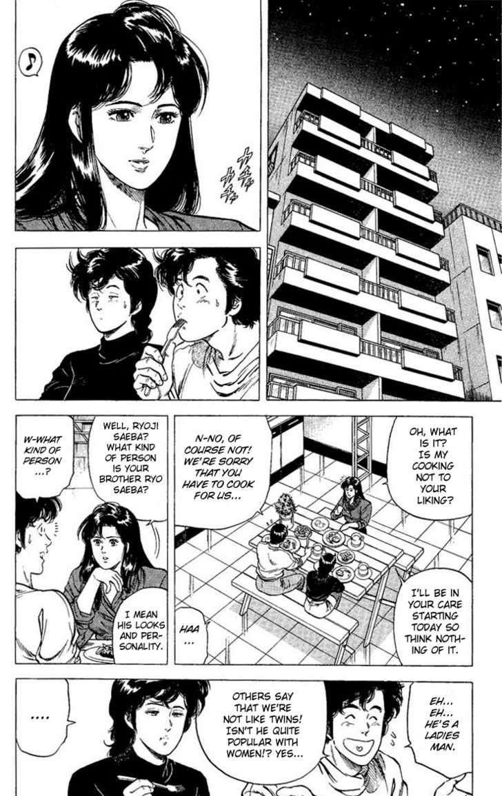 City Hunter Chapter 73 #2