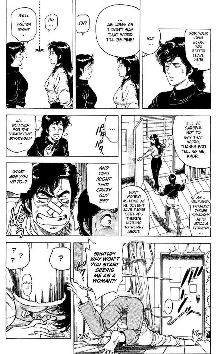 City Hunter Chapter 73 #10