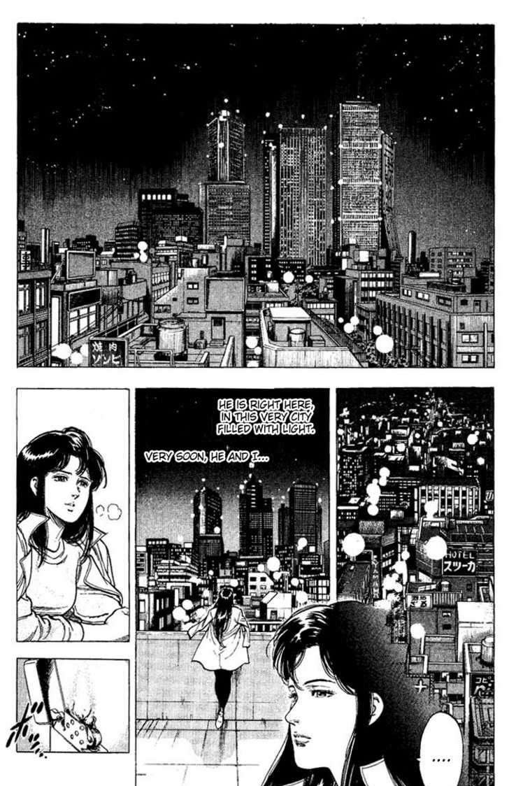 City Hunter Chapter 73 #11