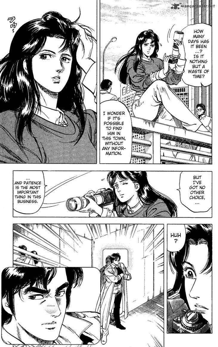 City Hunter Chapter 72 #3