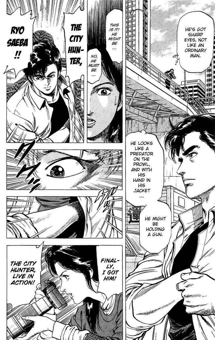 City Hunter Chapter 72 #4