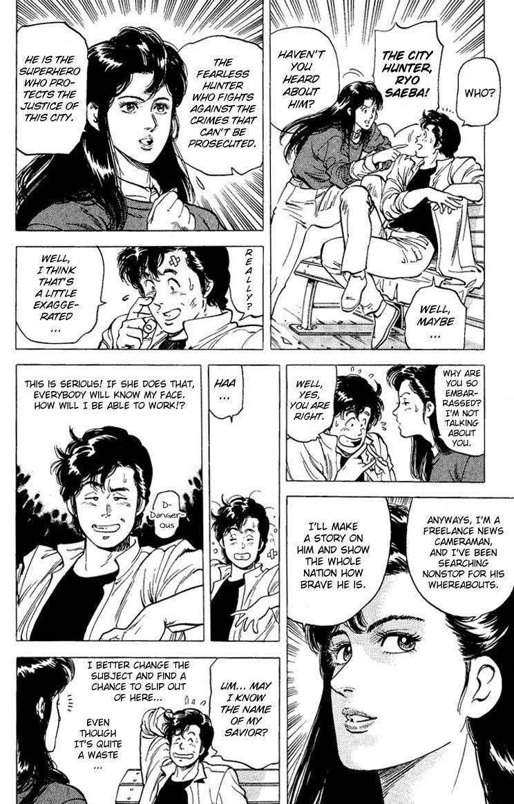 City Hunter Chapter 72 #10