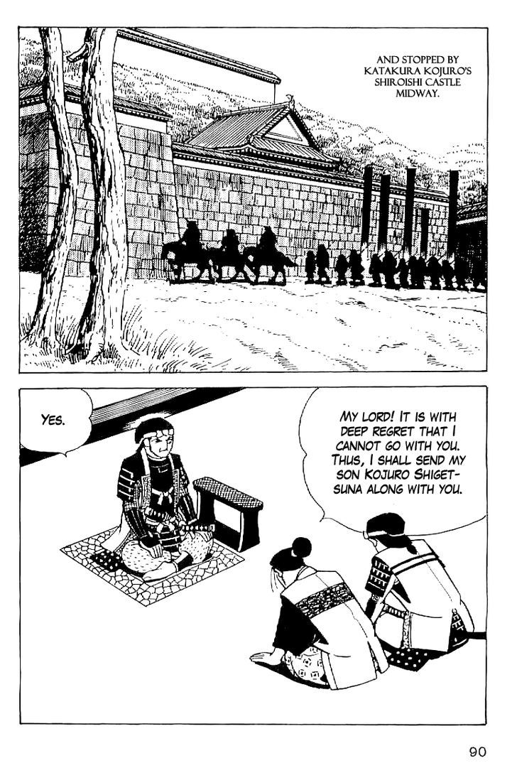 Date Masamune (Yokoyama Mitsuteru) Chapter 50 #3