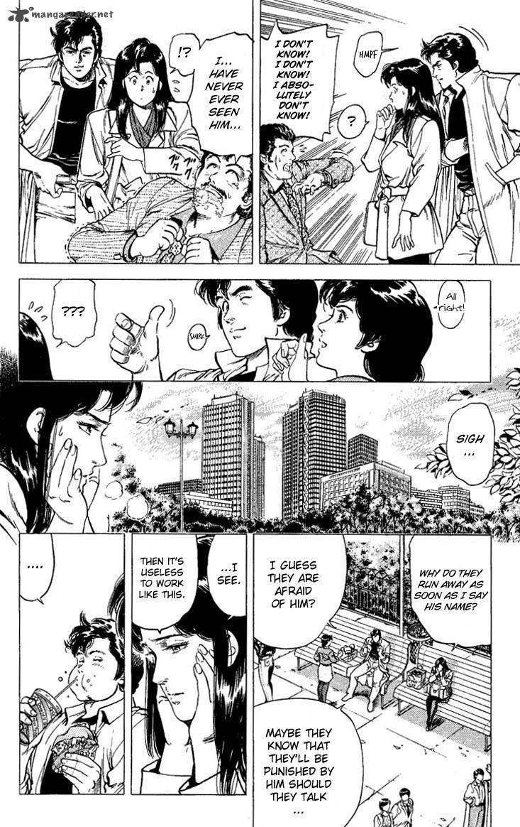 City Hunter Chapter 72 #28