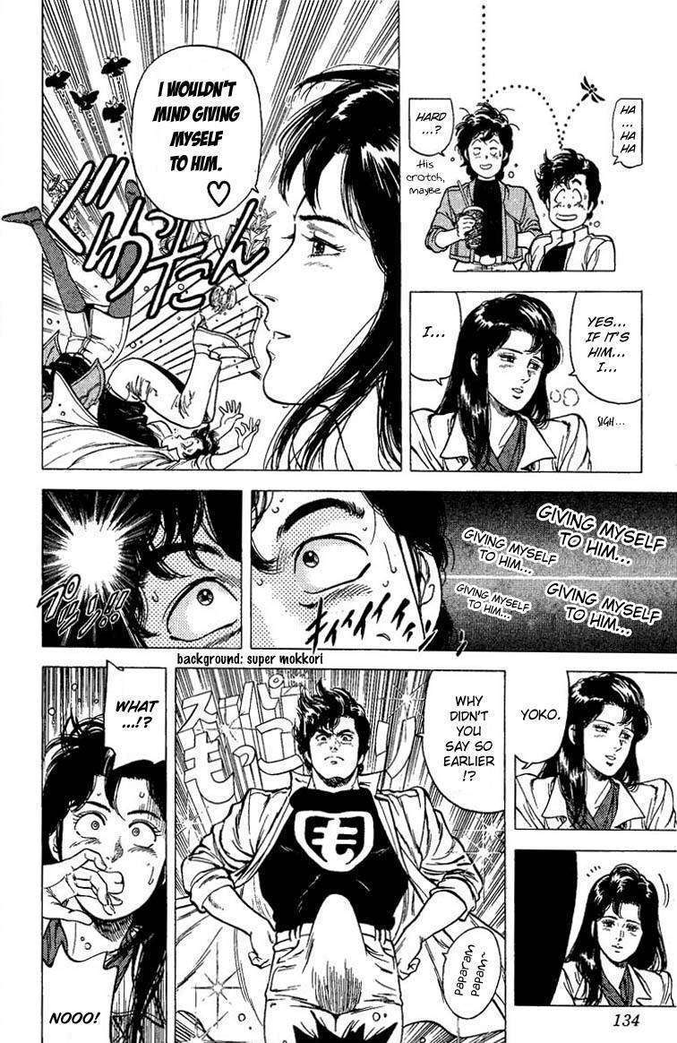 City Hunter Chapter 72 #30