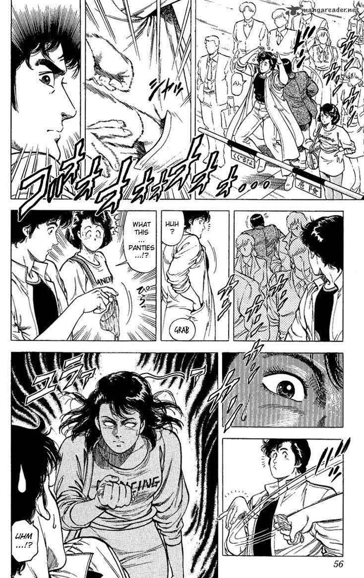 City Hunter Chapter 69 #12