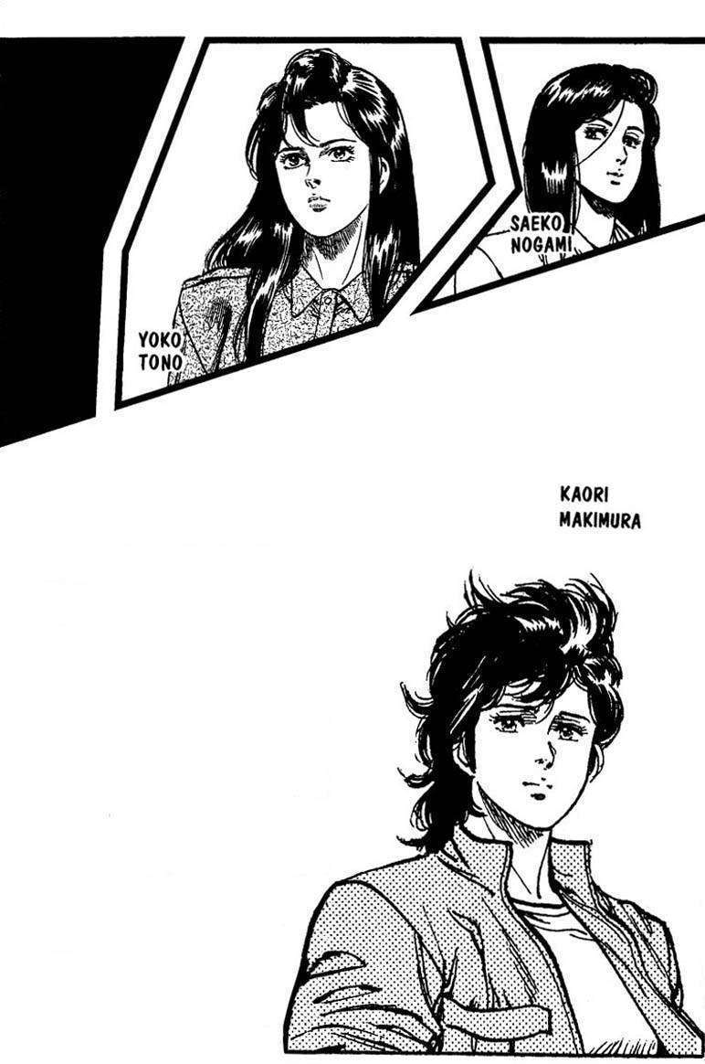 City Hunter Chapter 68 #4