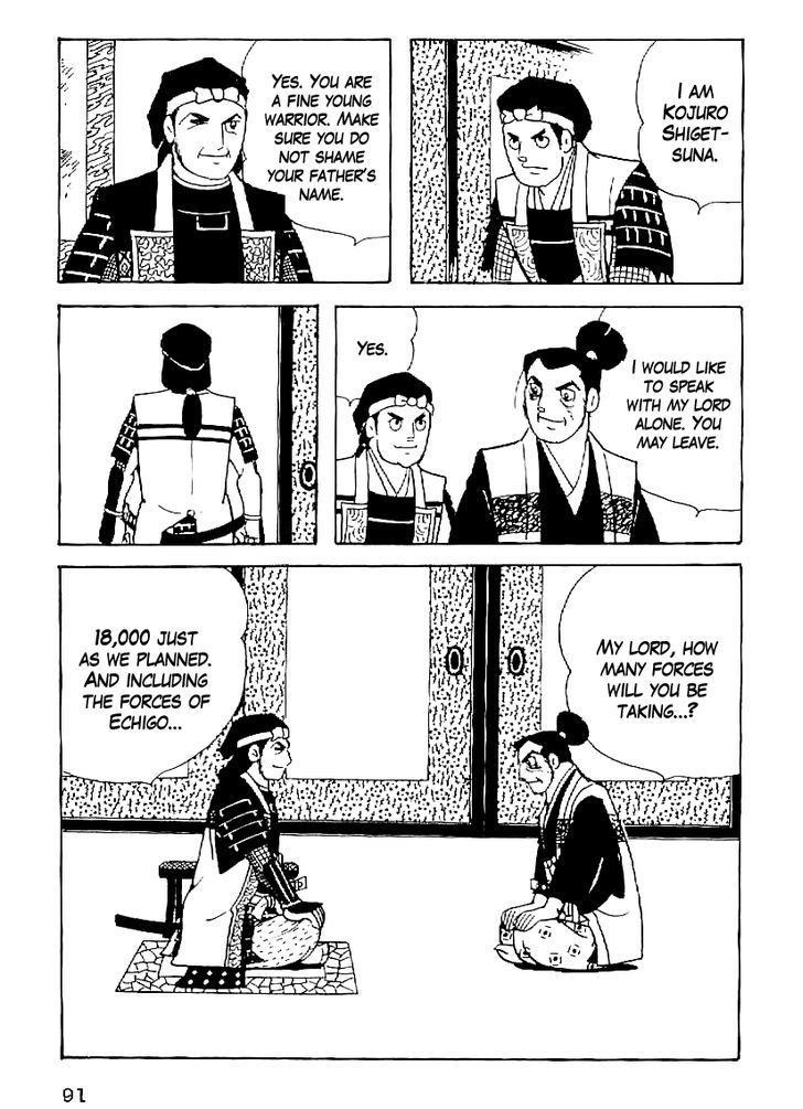 Date Masamune (Yokoyama Mitsuteru) Chapter 50 #4