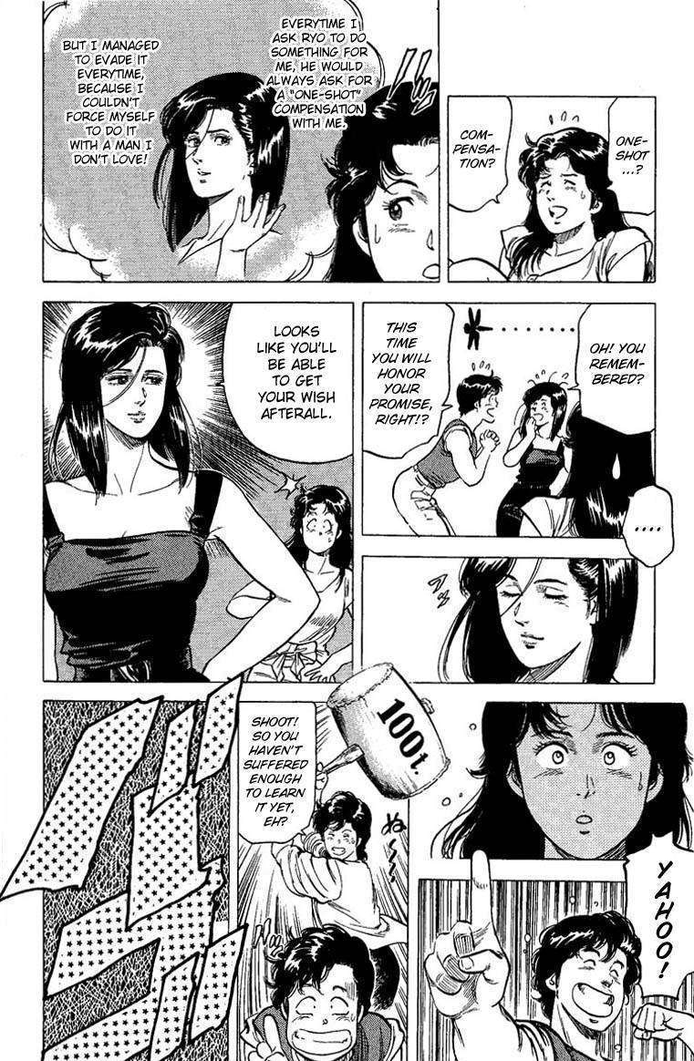 City Hunter Chapter 62 #10