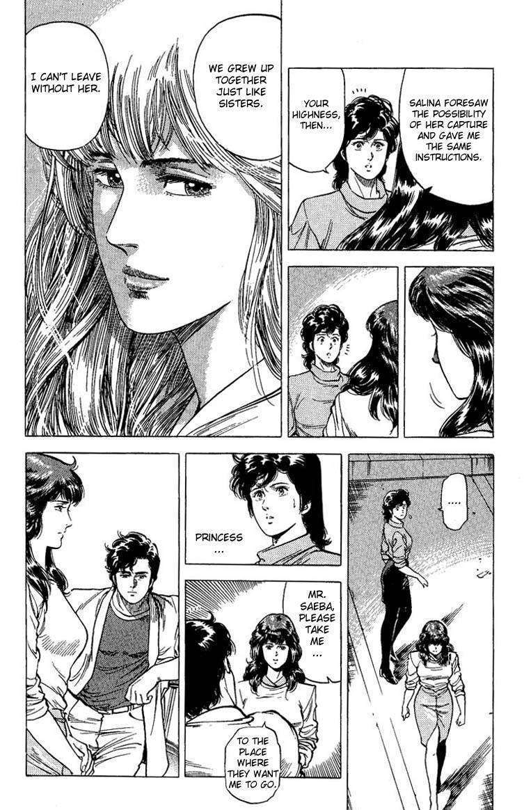 City Hunter Chapter 65 #47