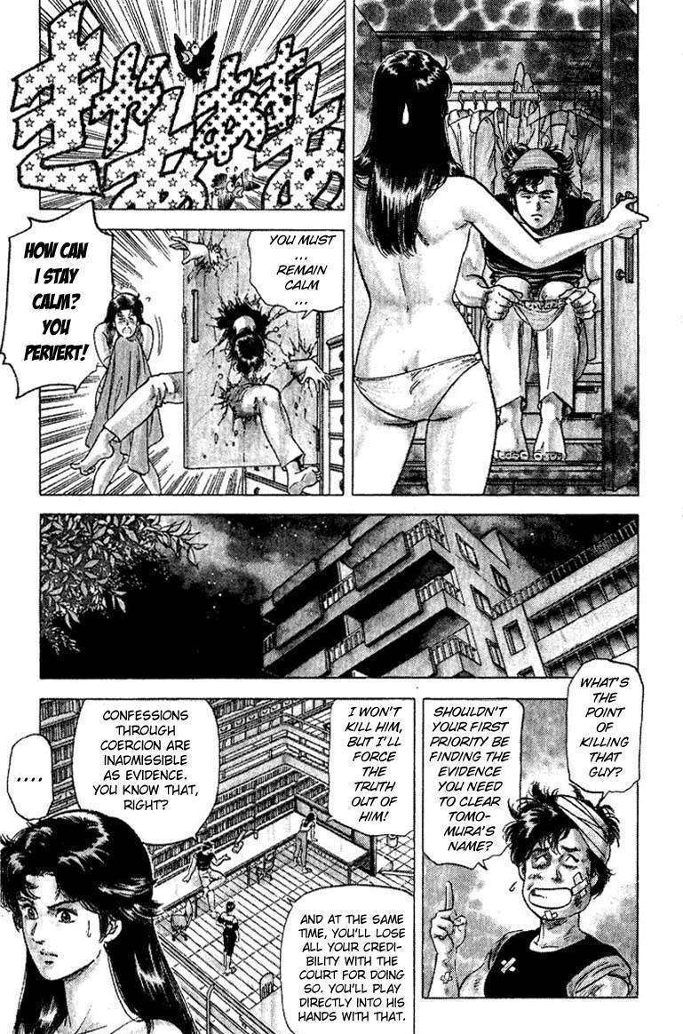 City Hunter Chapter 61 #7