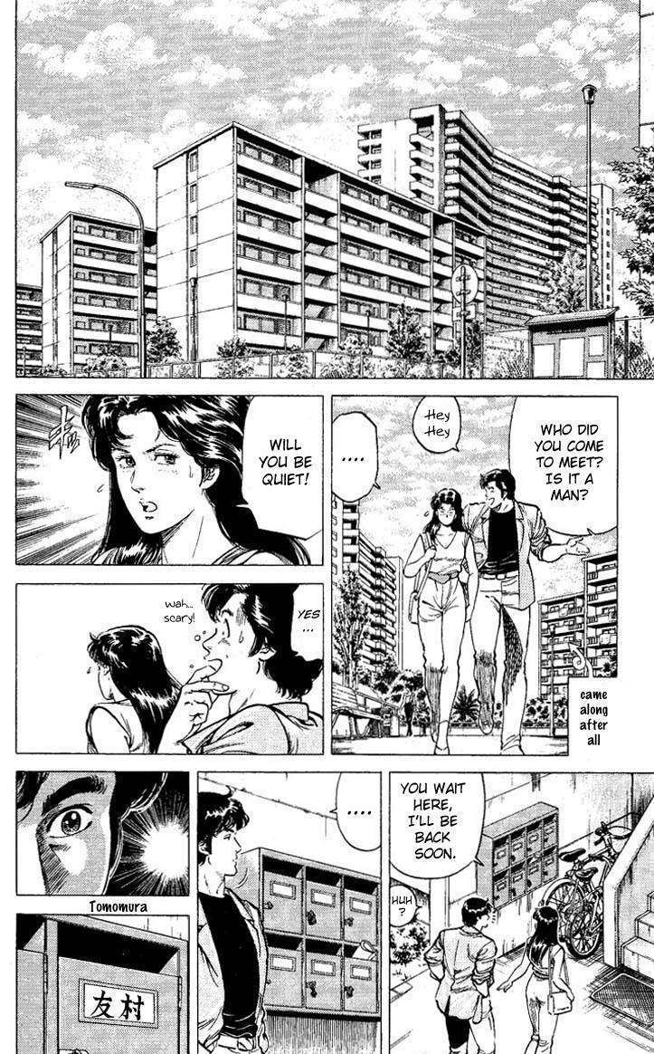 City Hunter Chapter 60 #10