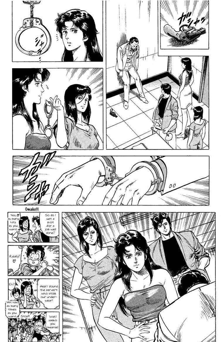 City Hunter Chapter 61 #26