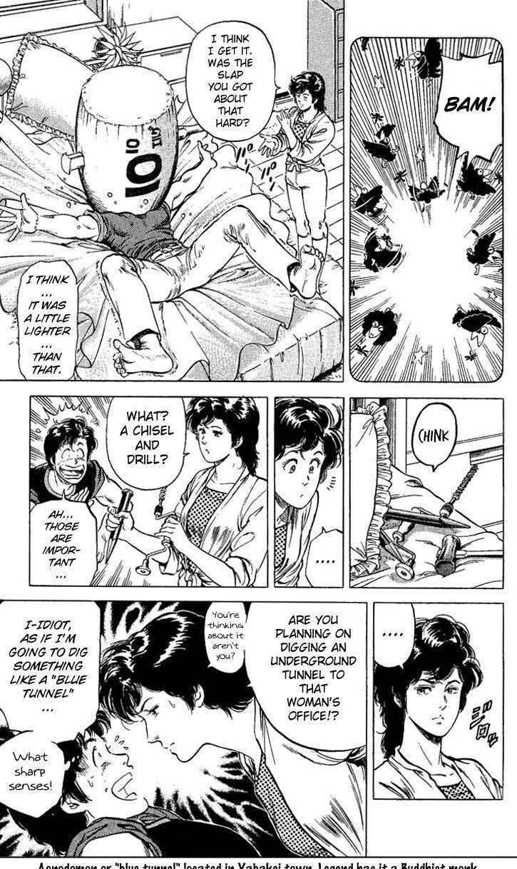 City Hunter Chapter 59 #9