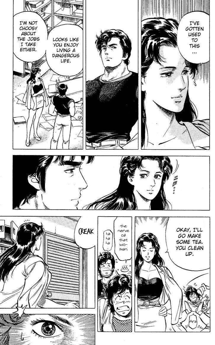 City Hunter Chapter 59 #17