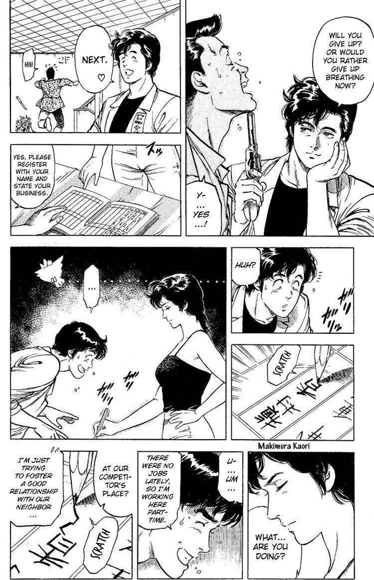 City Hunter Chapter 59 #24