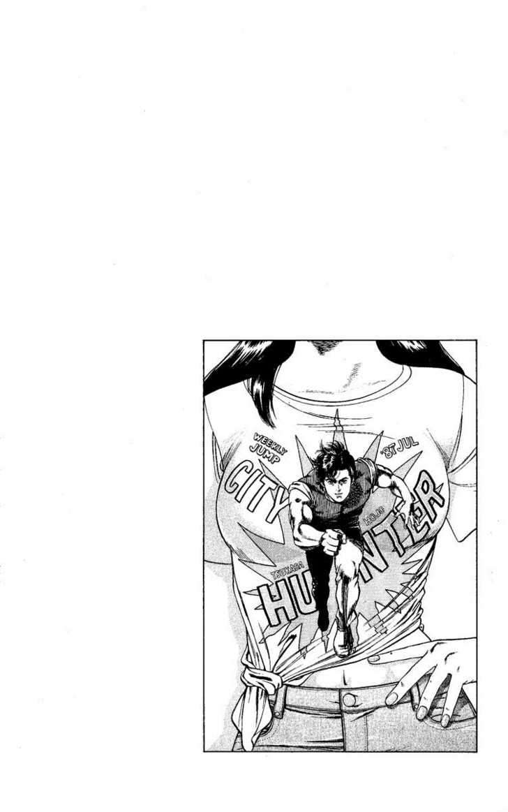 City Hunter Chapter 58 #22