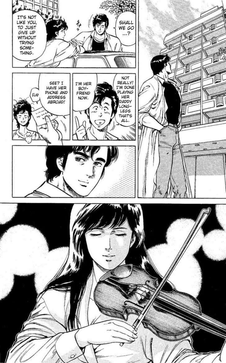 City Hunter Chapter 55 #15